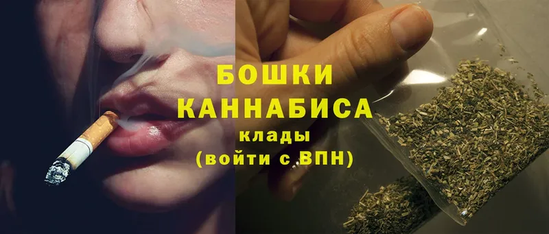 Каннабис LSD WEED  Гулькевичи 